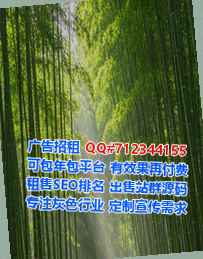 竹山卵妹钢结构经营部